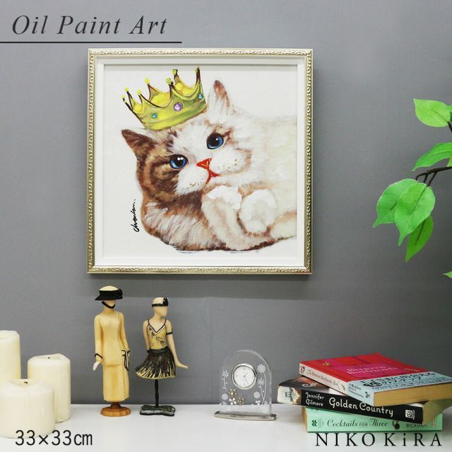 Dreamcatcher ジユ　トレカ　End Of Nightmare Amazon.co.jp: DREAMCATCHER ジユ The End Of Nightmare トレカ A Jiu