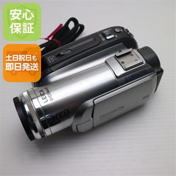 良品中古 NV-GS320 シルバー 即日発送 Panasonic デジタルビデオカメラ  