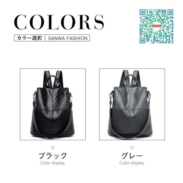 リュック リュックサック