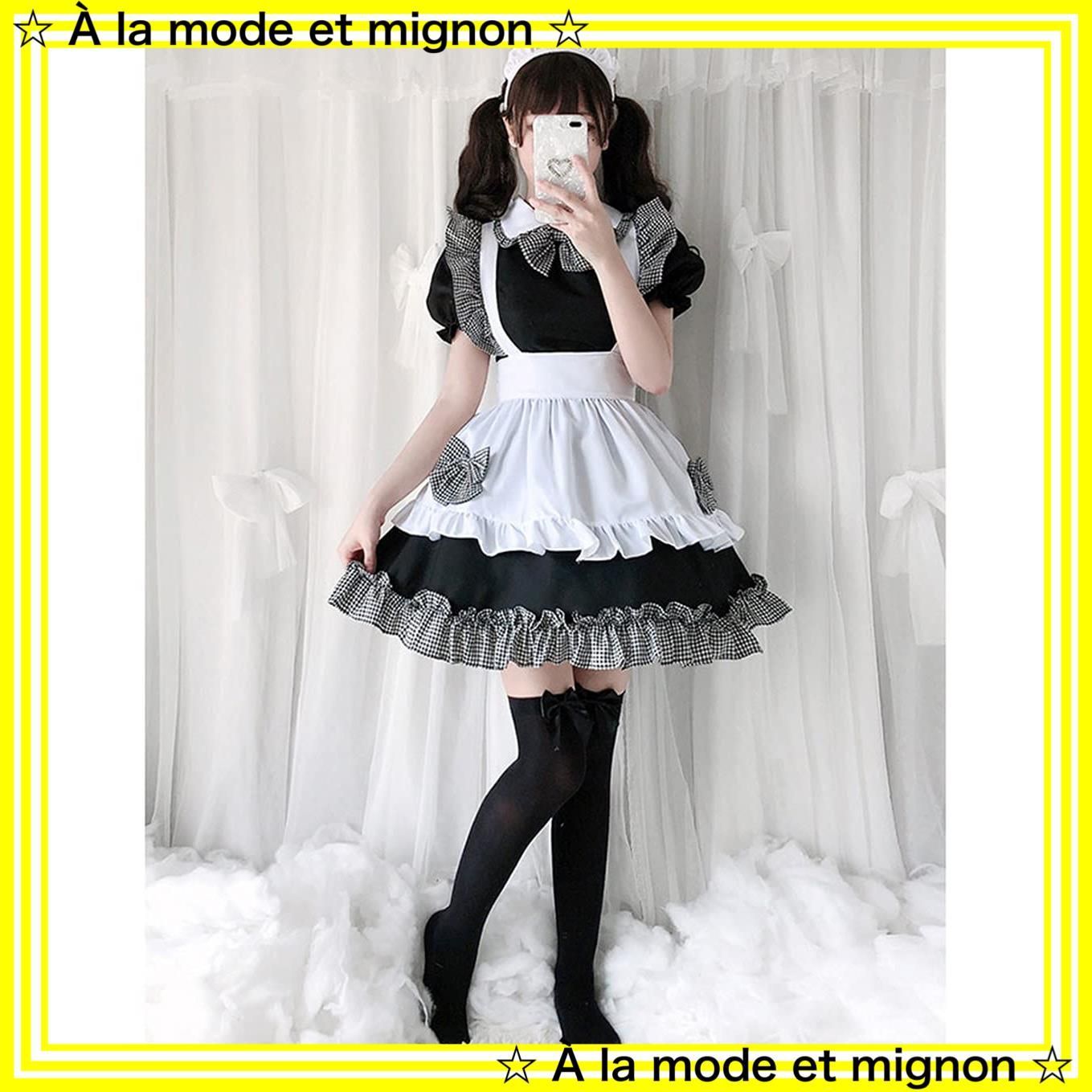 メイド服 黒と白 フリル付き サイズS 土臭い