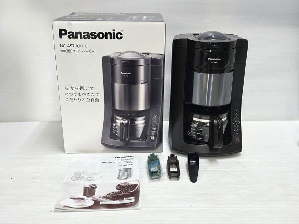 Panasonic NC-A57 コーヒーメーカー 2024年製 Panasonic NC-A57-K ミル