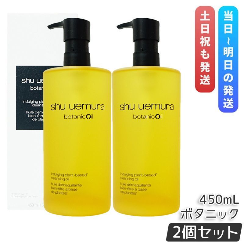 雨水タンク170Lコック付き、送料込み 雨水タンク170Lコック付き、送料込み 雨水タンク 本体」の人気商品一覧