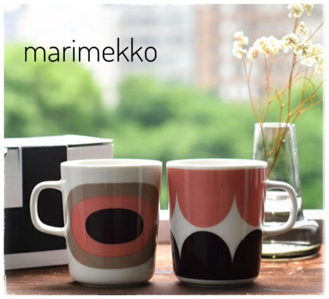 新品•未使用•箱付】marimekko HARKA＆MELOONI マグカップ - 食器