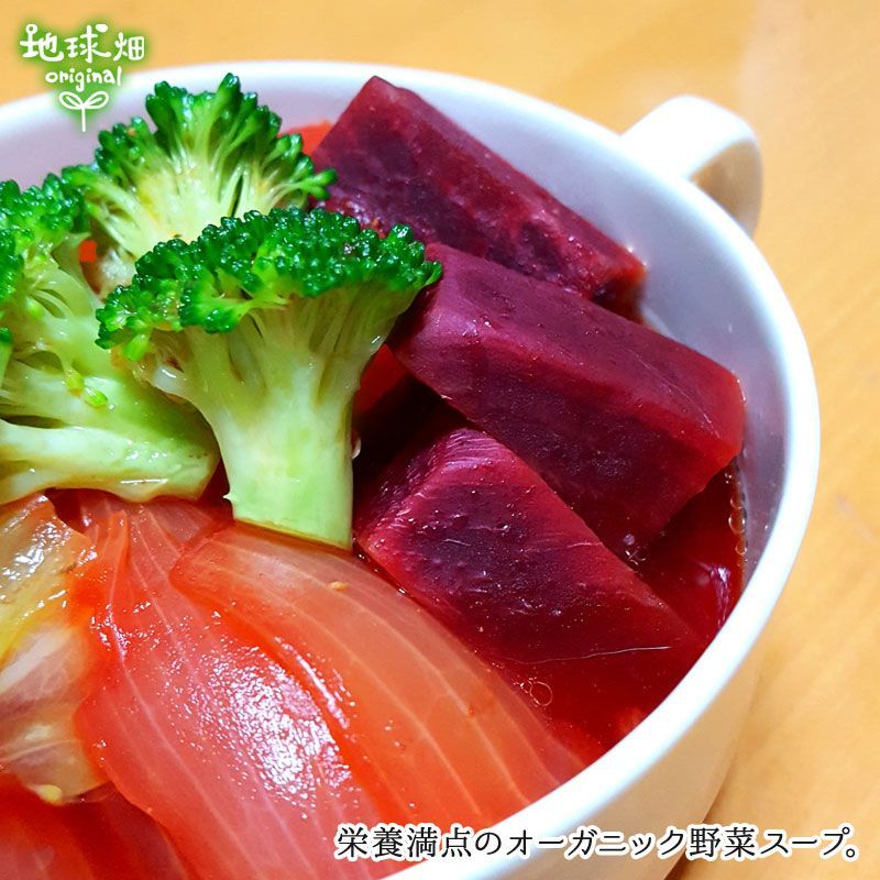 冷蔵便
