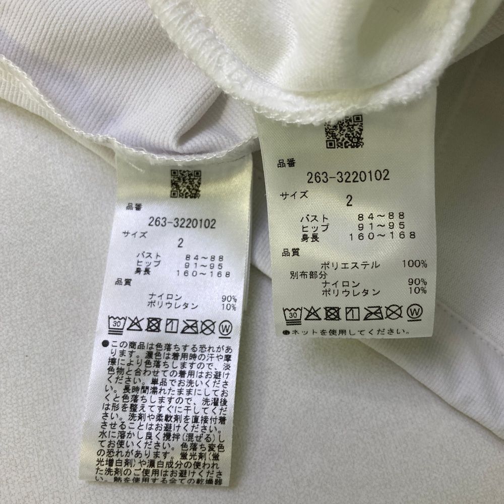 レディース ストスト