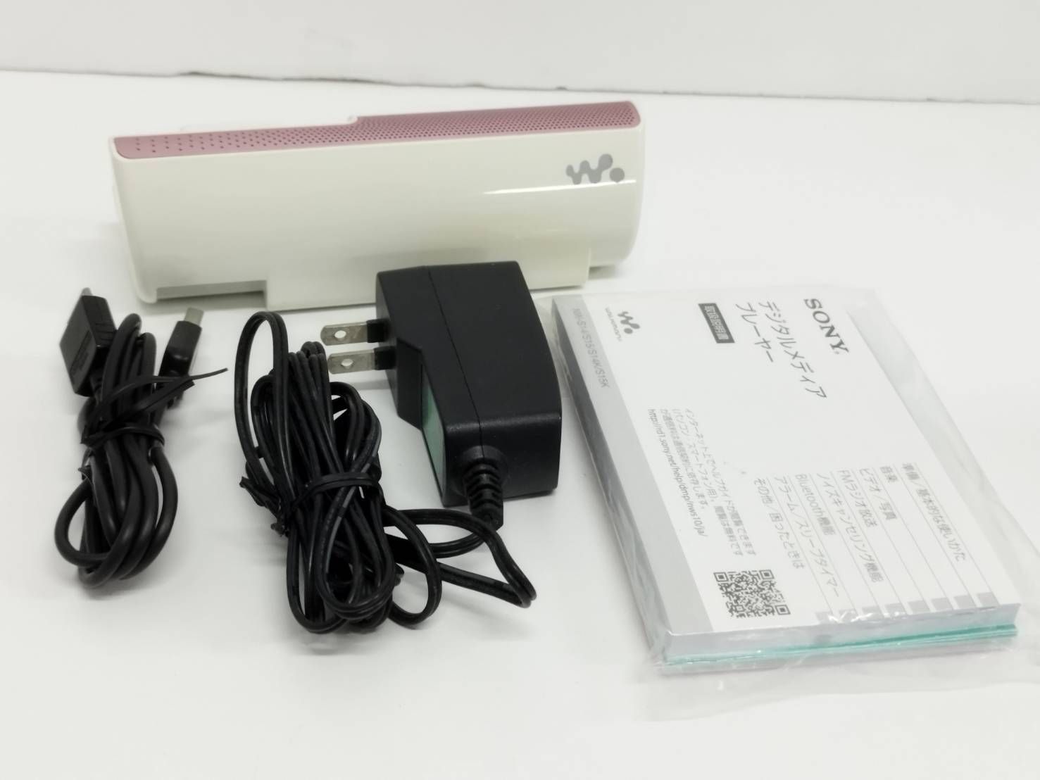 SONY ウォークマン NW-S14 8GB SONY NW-S14 (W) [8GB ホワイト] 価格