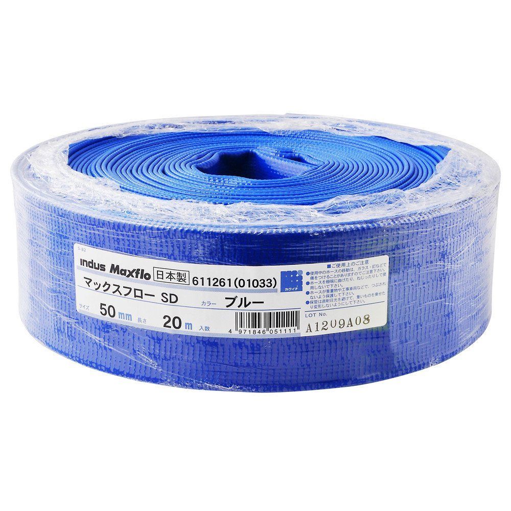 茶道具 吉向孝造 吉向焼 高杯菓子器