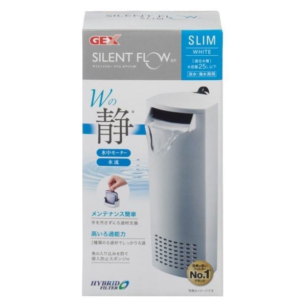 kentaroさん専用】ラックソット スノーピーク