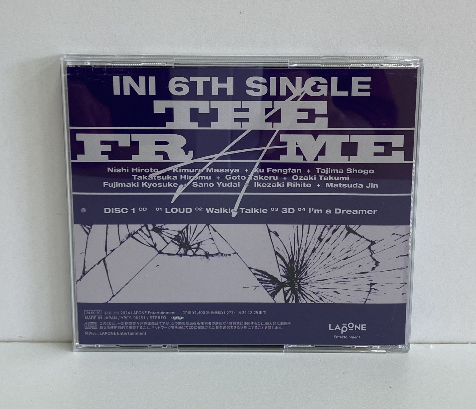 【mc】 アイエヌアイ CD CD - INI – LAPONE STORE