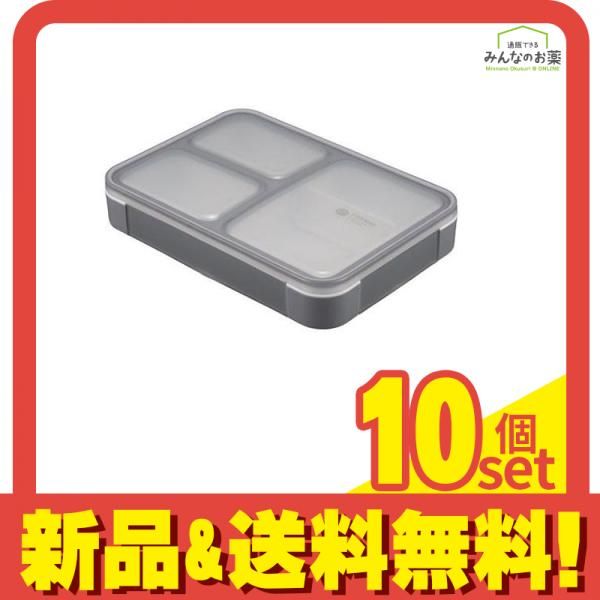 CB JAPAN シービージャパン 薄型弁当箱 抗菌 フードマン 600 600mL グレー 10個セット