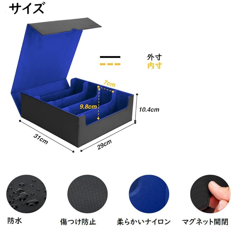 遊戯王 引退品(デッキ&ストレージ) デッキケース トレカケース カードケース ストレージボックス