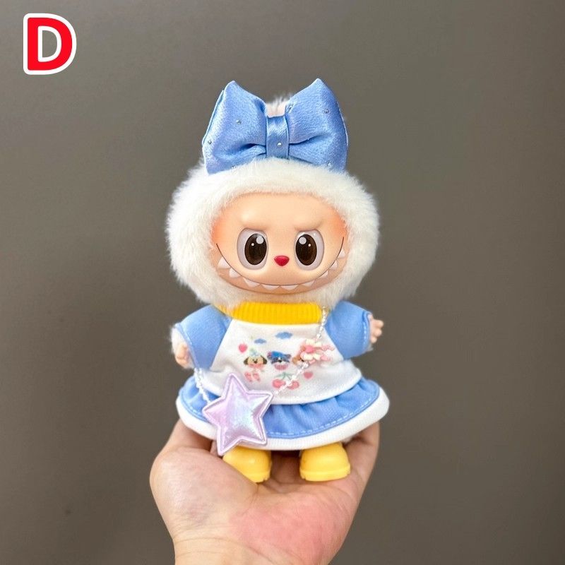 ぬいぐるみ 着せ替え 15cm ぬいぐるみ服 labubu ラブブ スターバックス 15cm~17cm 第1/2/3