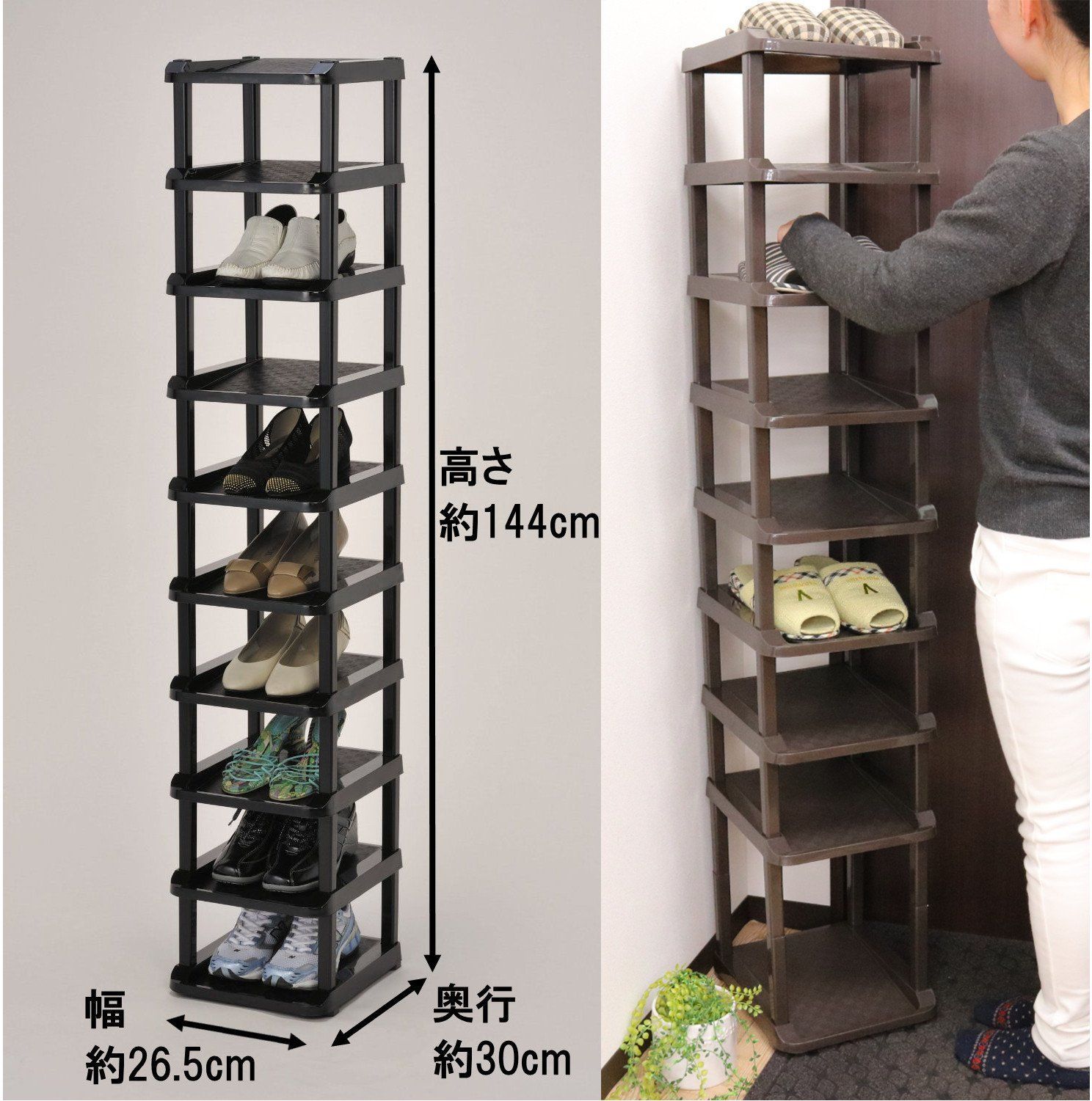 【正規品保証 急速出荷】【人気商品】シューズラック 組立式 和泉化成 10段 ダークブラウン 3664DBR ピンバックル