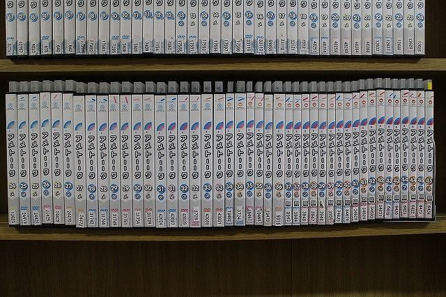 DVD アメトーーク 1～45巻 計81本セット 雨上がり決死隊 ※ケース