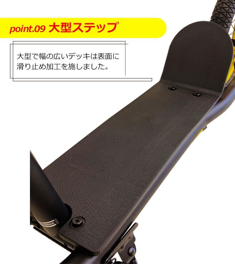 キックボード 12インチ ブレーキ付き エアタイヤ スタンド付　D-KS1200 Amazon.co.jp: DEEPER ビッグ キックスクーター D-KS1200 12