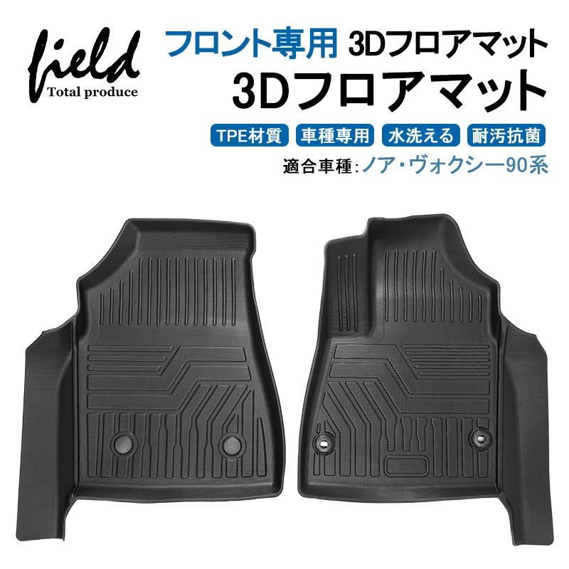 中古】 増感剤 / 徳丸克己 大河原信 / 講談社