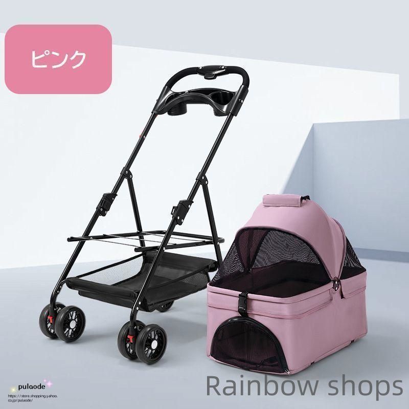 折り畳み