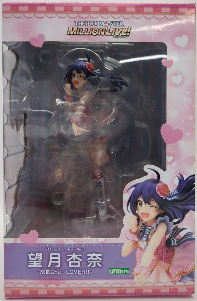 七尾百合子 & 望月杏奈 成長Chu→LOVER!! フィギュア 特典付 七尾