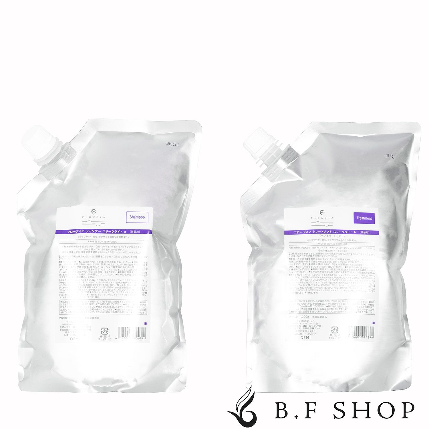 【セット品】デミ フローディア シャンプー スリークライト 1000ml トリートメント 1000g 詰め替え デミコスメティクス LSC