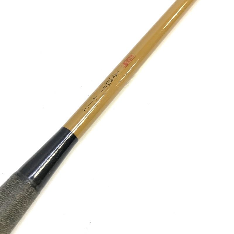 シマノ 朱紋峰 本造り 十三 13 ヘラ竿 へら竿 ヘラブナ竿 和竿