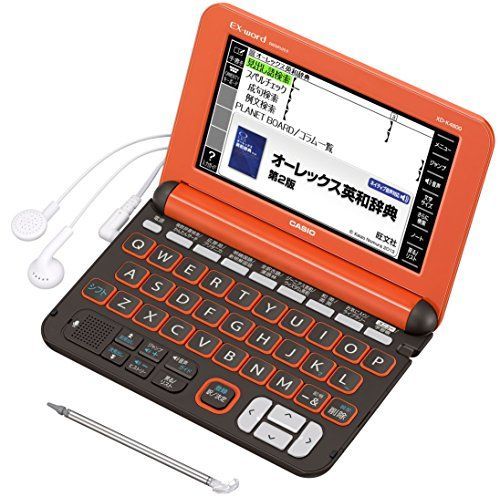 中古】「非常に良い」カシオ 電子辞書 エクスワード 高校生