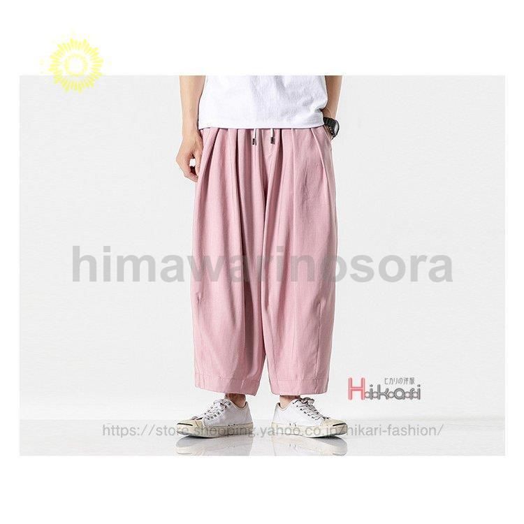 ビッグシルエット