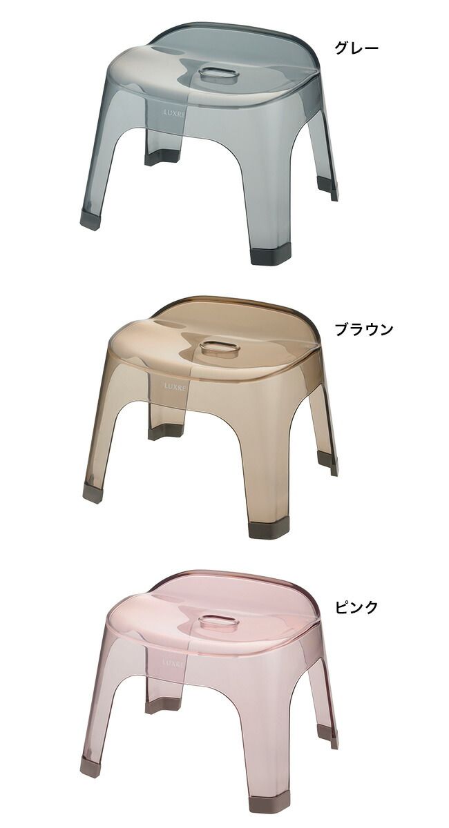 おしゃれ クリア