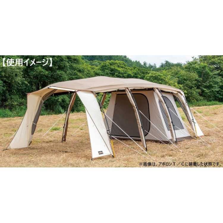 最終値下げ 小川 Ogawa アポロン インナーテント - テント/タープ 最終値下げ 小川 Ogawa アポロン インナーテント - テント/タープ