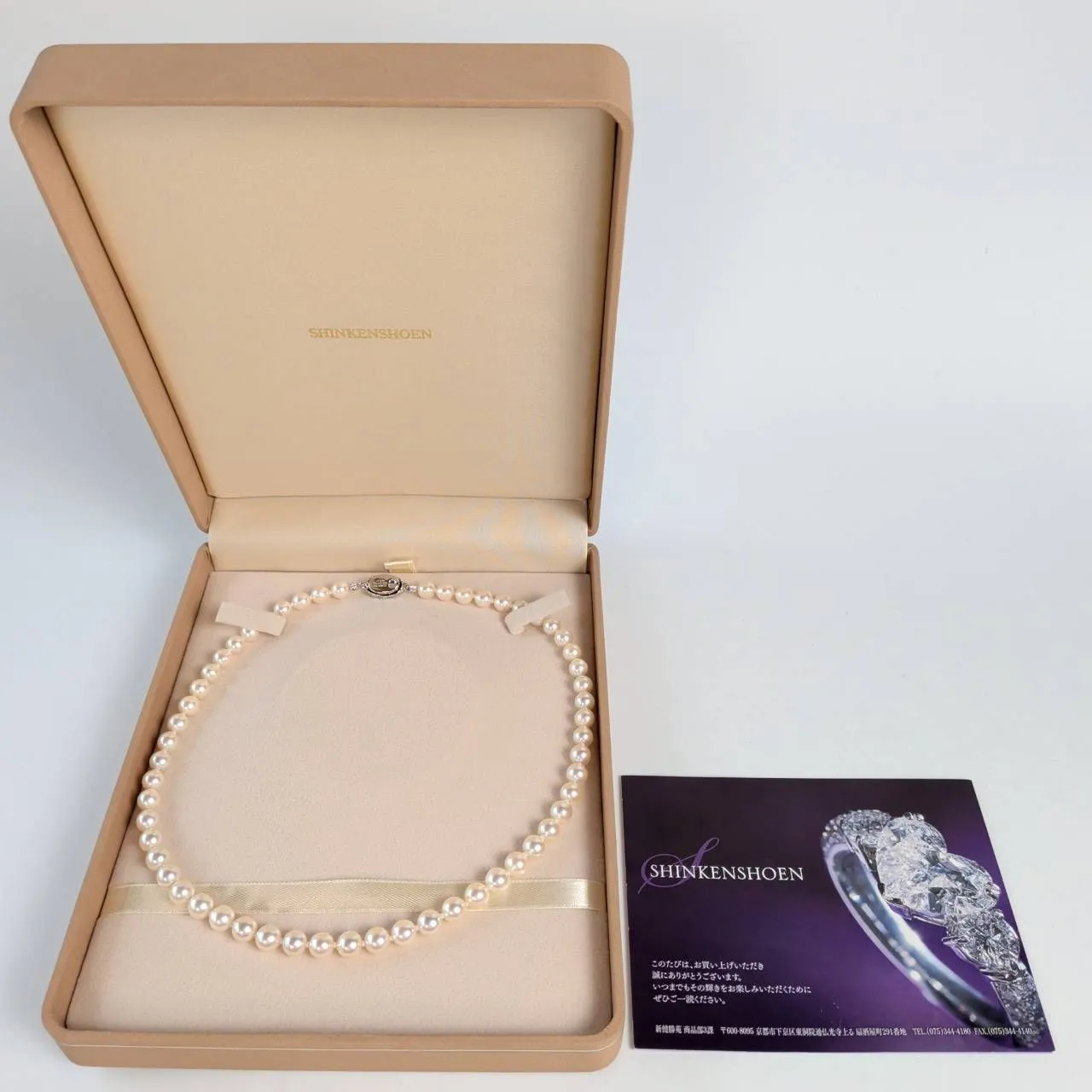 2025年最新】健勝苑 真珠の人気アイテム - メルカリ