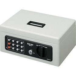【新品・4営業日で発送】KOKUYO コクヨ 手提げ金庫(テンキー付き)B5 ライトグレー (CB-T12M)