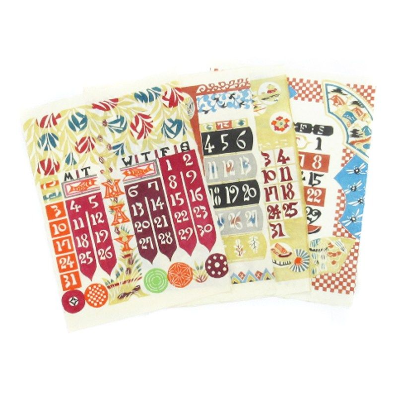 人間国宝芹沢銈介「型染木版カレンダー1960年」 人間国宝 芹沢銈介