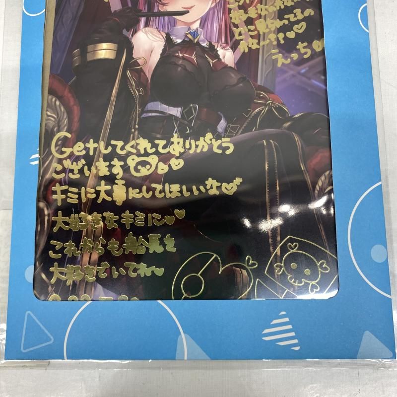 宝鐘マリン 誕生日記念2022 数量限定ポストカード 宝鐘マリン誕生日記念2022数量限定verグッズ2点 - メルカリ