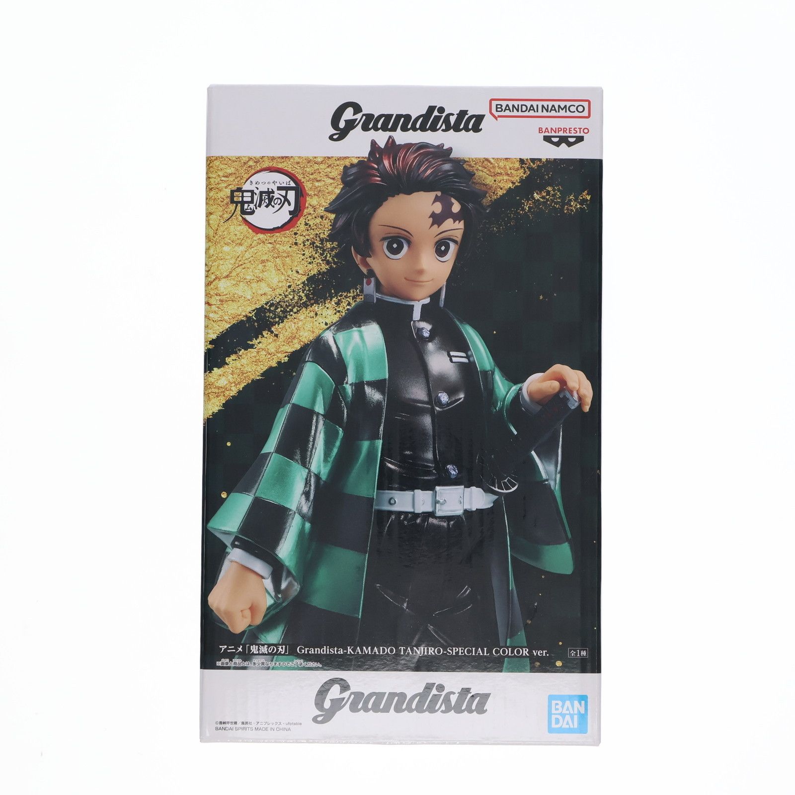 プライズ　フィギュアまとめ売り　45個 新作プライズフィギュア買取表更新しました！ 4/24～ | 千葉鑑定