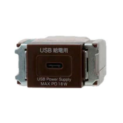 3営業日で発送 神保電器 １口ＵＳＢ Ｃ R3706 ﾁｮｺ 1ｸﾁUSB C