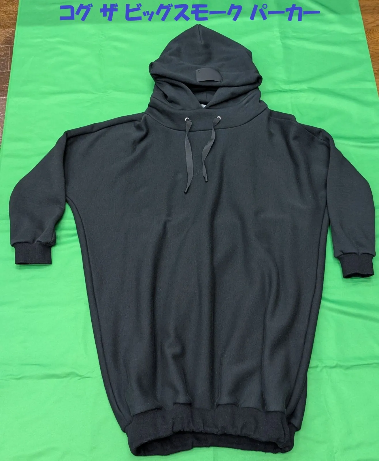 2026年最新ノースリーブパーカーの人気アイテム - メルカリ