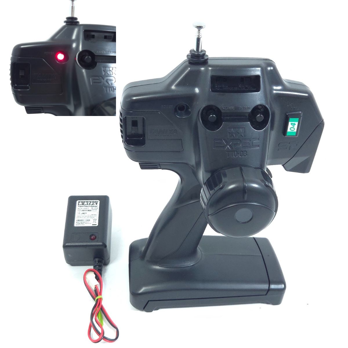 タムテックギア 1