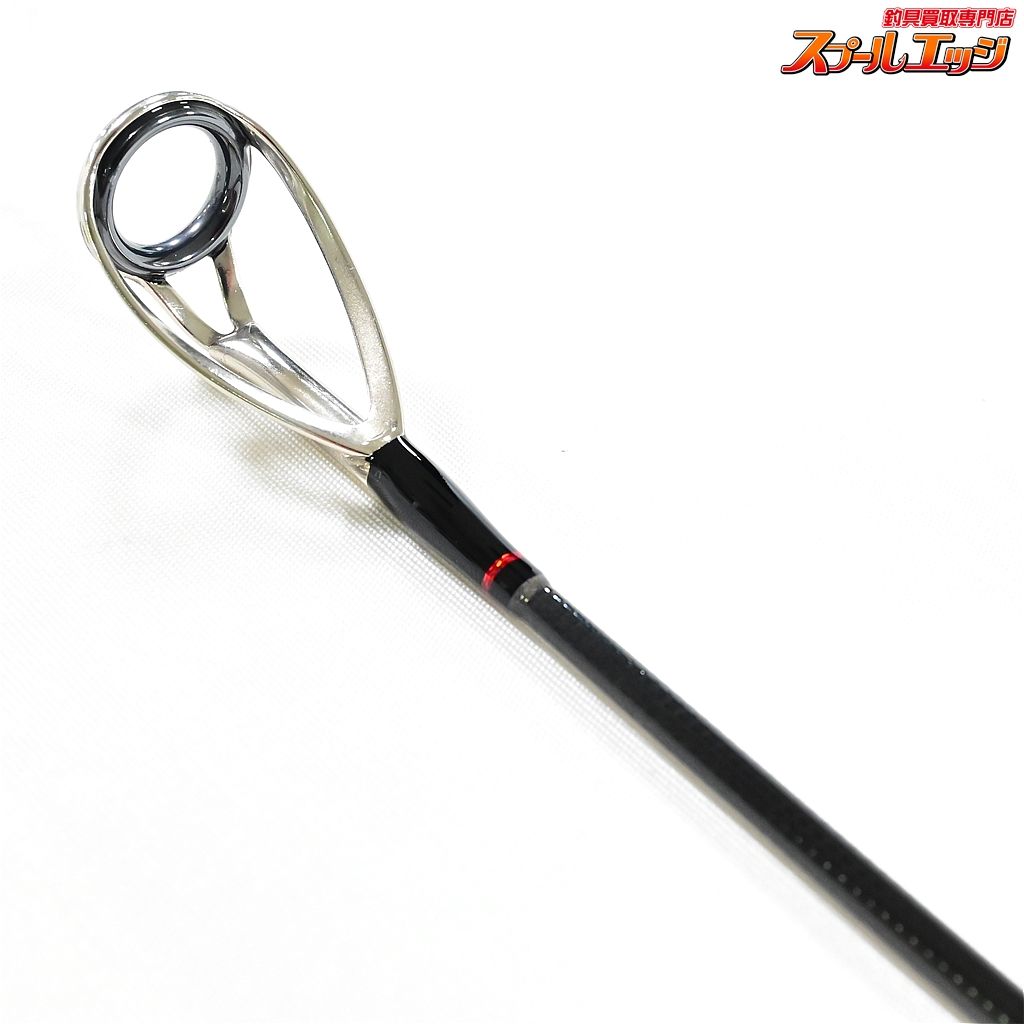 【リップルフィッシャー】 24オーシャンリッジ ビッグツナ 86 ジャパン