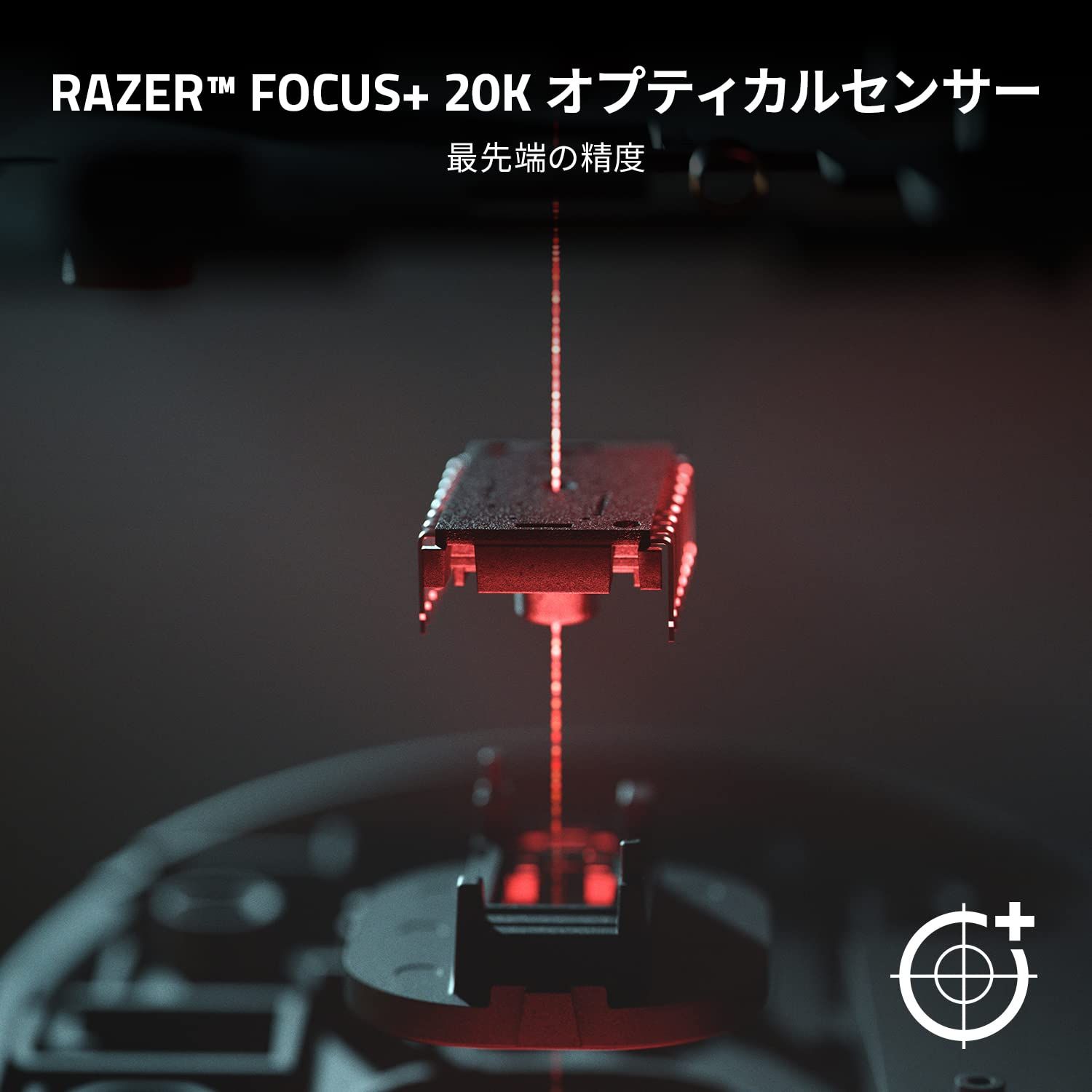 Razer DeathAdder V2 ゲーミングマウス HALO Infinite Edition 右手エルゴノミック形状 Focus センサー 20000DPI 軽量112g 光学ス 単品 82g | 8ボタン | HALO Infiniteコラボ CHRISTIANNAURATH_COM_BR