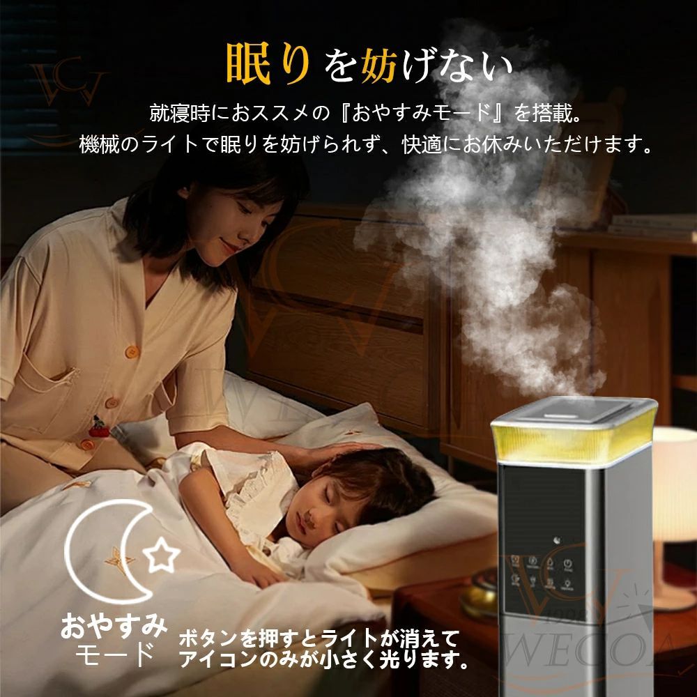 30畳 40畳