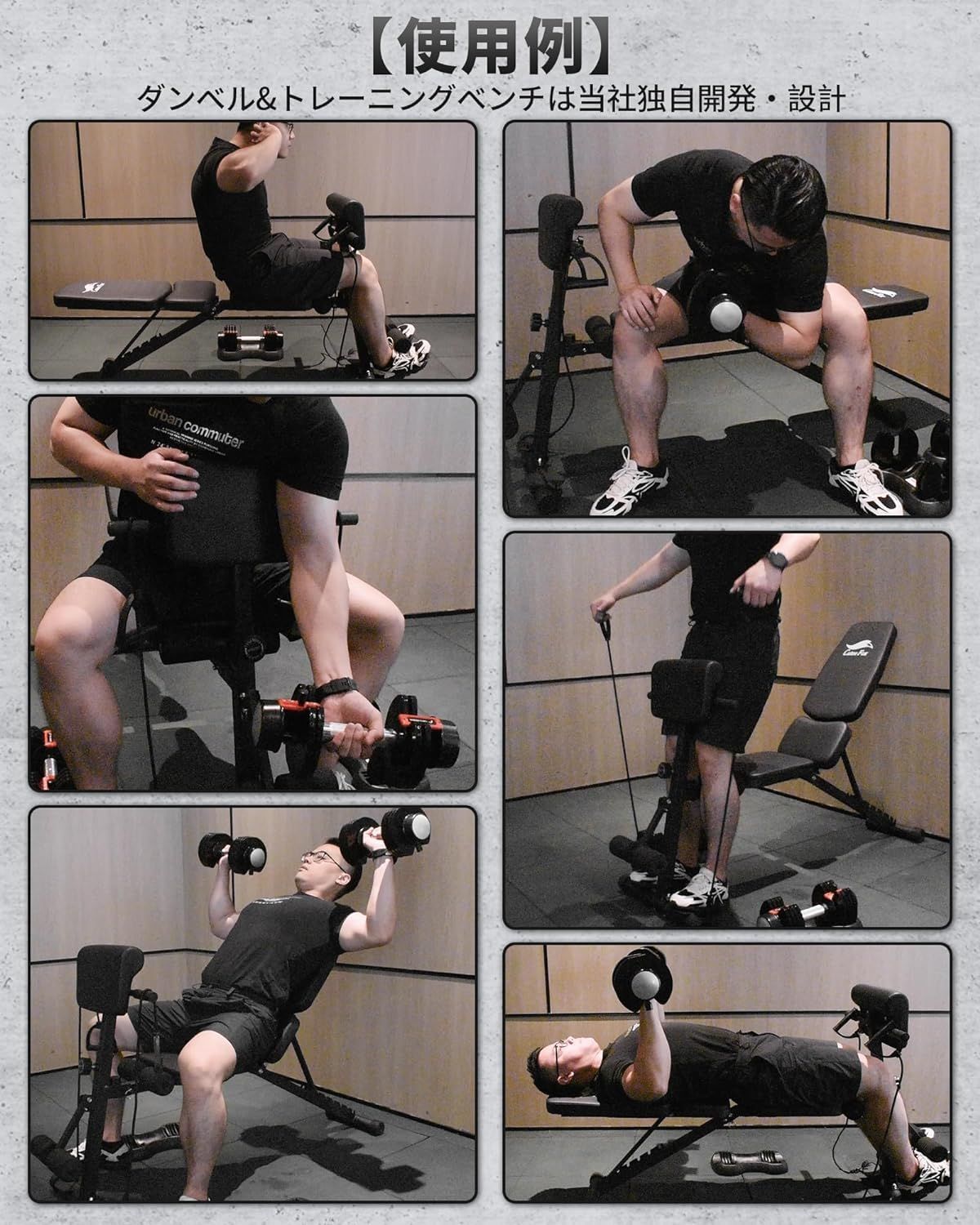 トレーニングベンチ インクラインベンチ デクラインベンチ 7段階調節 折り畳み式 耐荷重300KG 組立不要 フラットベンチ 収納便利 ホー