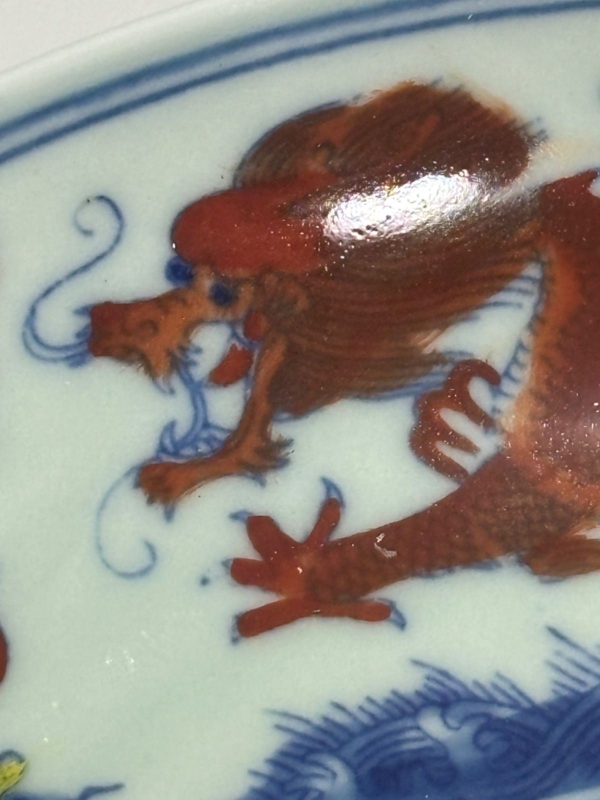 鳳凰 龍 中国古美術 龍と鳳凰 置物 時代物 陶磁器(質問欄値段交渉可能