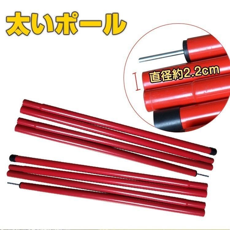ヘキサタープ テント 5m タープテント 軽量 日よけ サンシェード