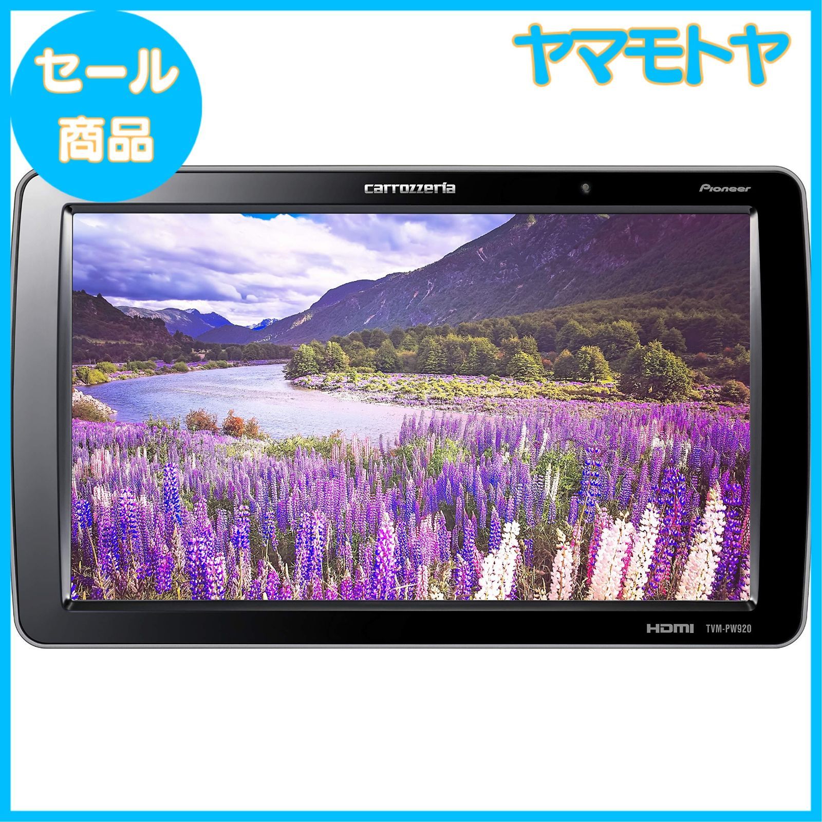 カロッツェリア TVM-PW930 カロッツェリア TVM-PW930 Pioneer カロッツェリア TVM-PW930 カロッツェリア TVM-PW930 Pioneer
