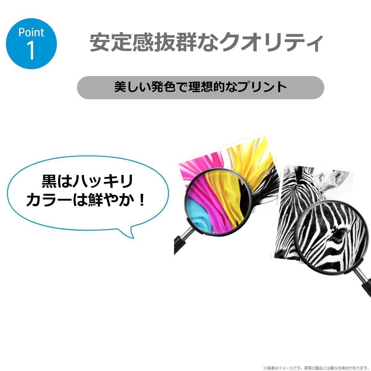 HP 937e EvoMore 純正インクカートリッジ イエロー