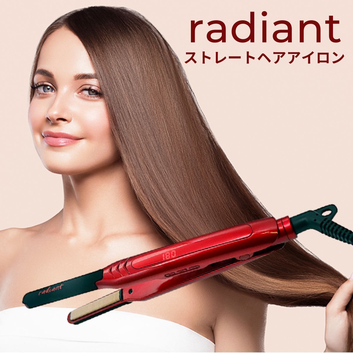 radiant ストレートヘアアイロン28mm レッド radiant＞ ヘアアイロン ストレート 28mmの通販｜セブンビューティー