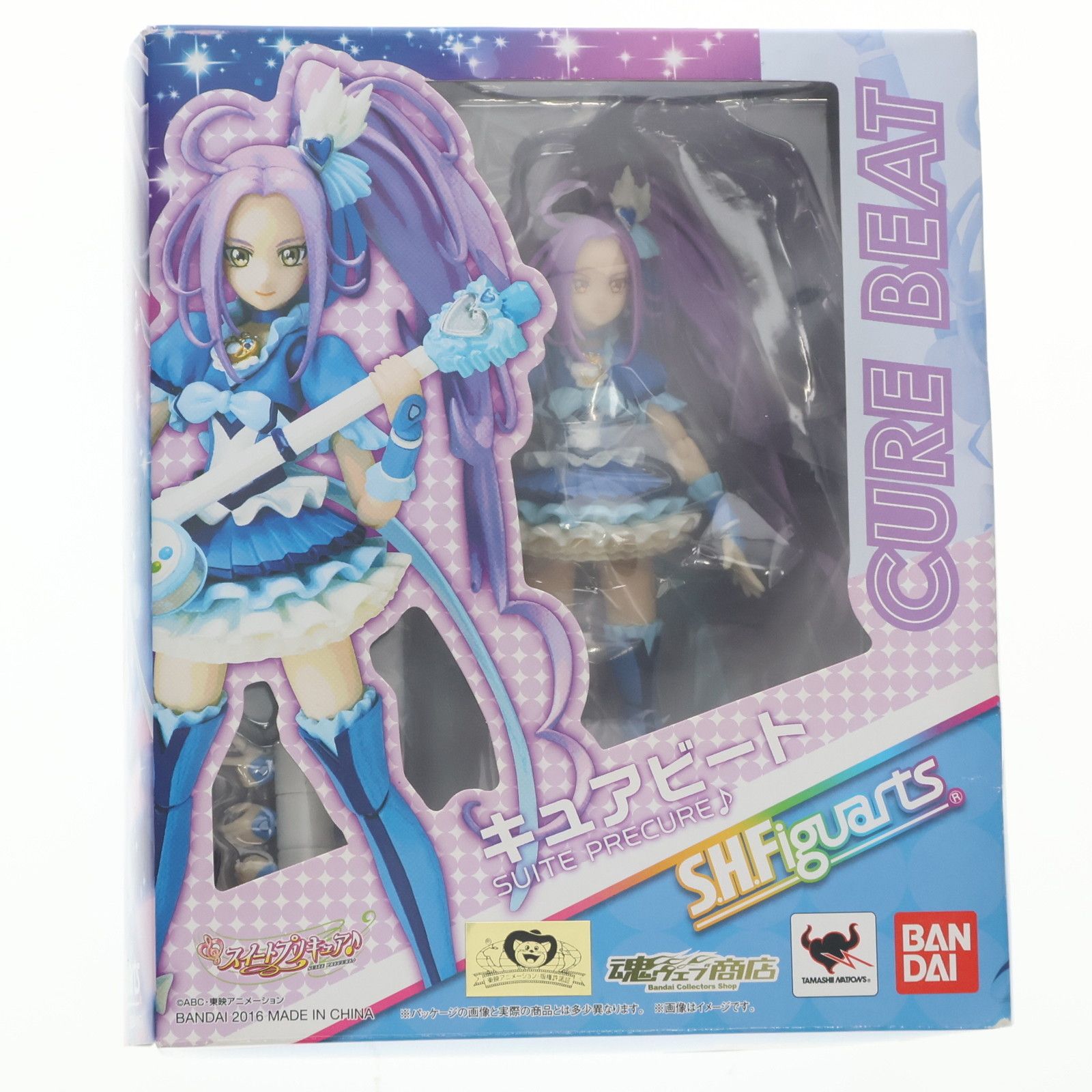 魂ウェブ商店限定 S.H.Figuarts(フィギュアーツ) キュアビート