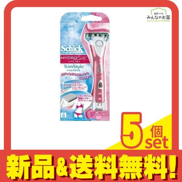 Schick シック ハイドロシルク ホルダトリムスタイル ホルダー 刃付き 1組入 5個セット まとめ売り
