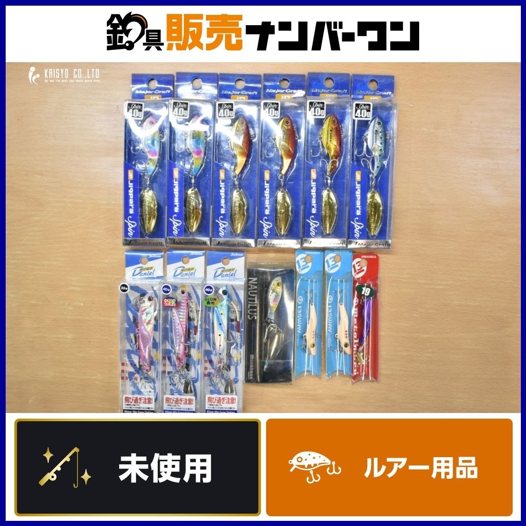 Yamaha SLG110N サイレントギター 専用ケース付き