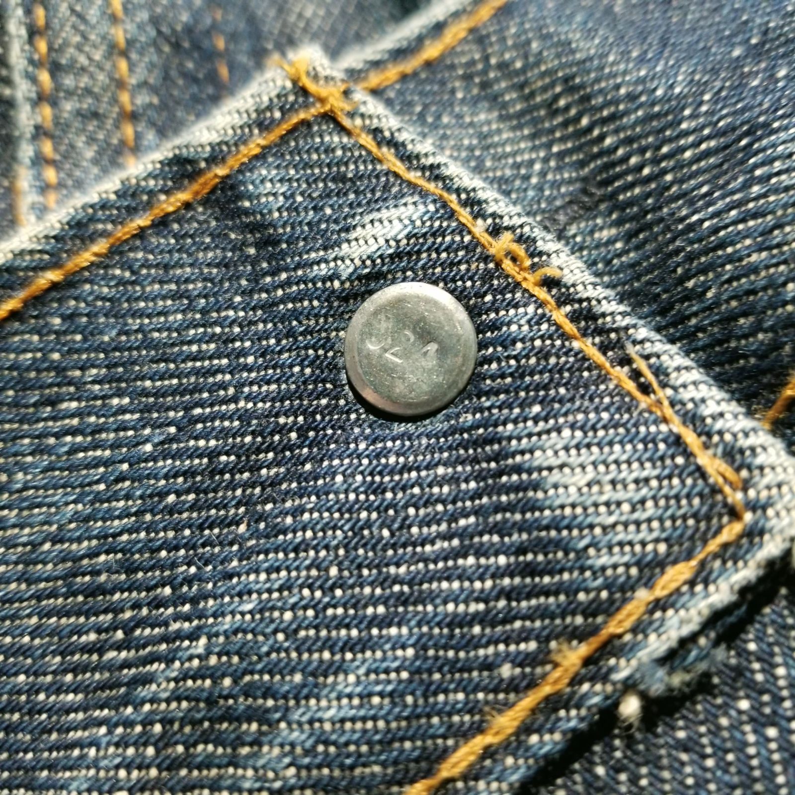 収縮率4％ スモールe