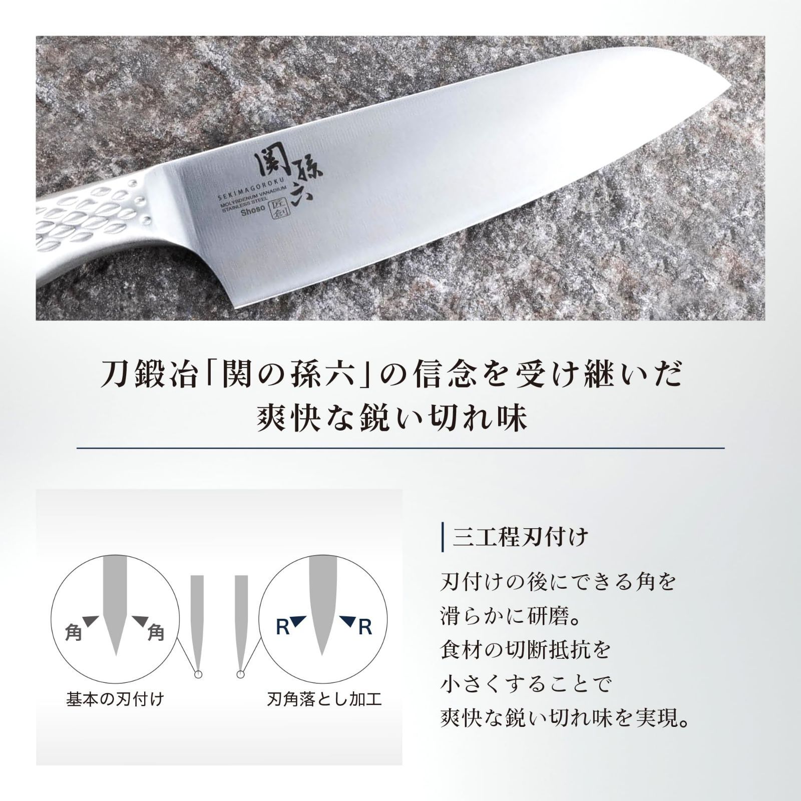 特価商品】貝印 KAI パン切り包丁 ナイフ 関孫六 匠創 240mm 日本製 食